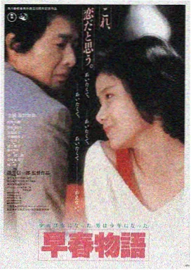 视频在线免费观看LOGO